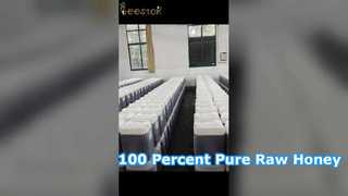 عسل ليتشي خام نقي، عسل نحل طبيعي 100%