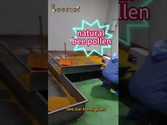 حبوب لقاح النحل الخام متعدد الأزهار 25 كجم كرتون مكمل غذائي