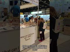 المؤتمر الرابع والأربعين لشركة 