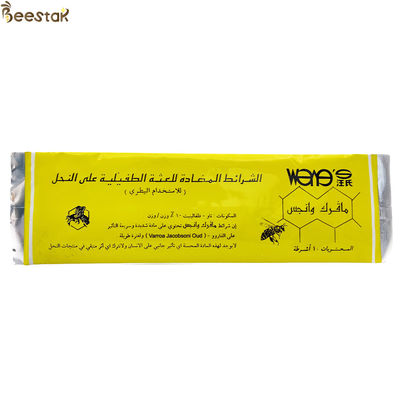 شراء وانغشي العربية مانبو فلوفالينات 20 شريط قاتل العث التصنيع عبر الإنترنت