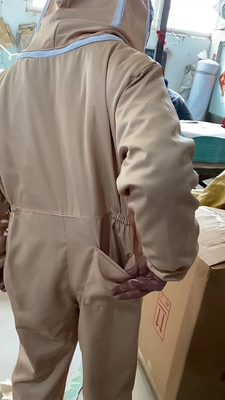 الاسم