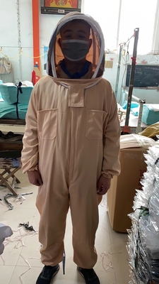 الاسم