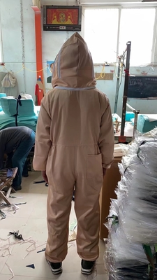 الاسم