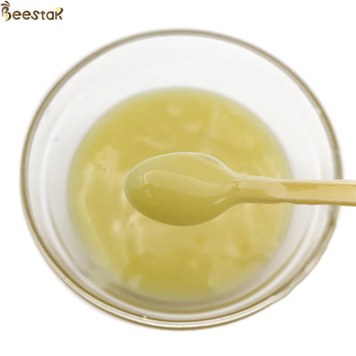 الاسم