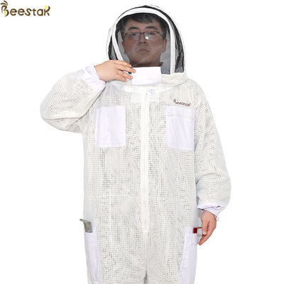 الاسم